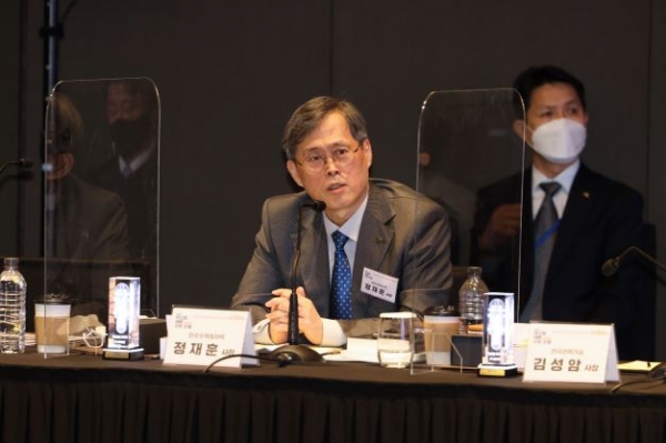 정재훈 한수원 사장이 제3회 혁신형 SMR 국회포럼에 참석해 발언하고 있다.