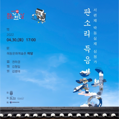담양군제공
