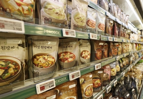 사진=연합뉴스