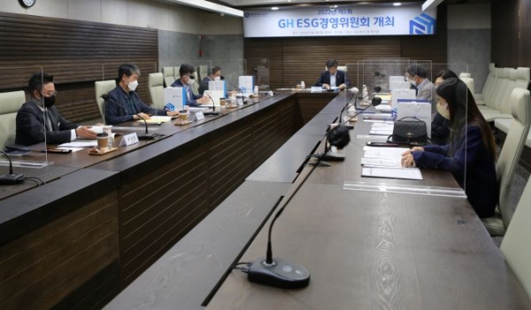 지난 3일 GH 본사에서 개최한 ESG 경영위원회 개최현장 모습.(사진제공=경기주택도시공사(GH))