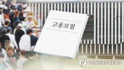 [사진=연합뉴스TV/연합뉴스]