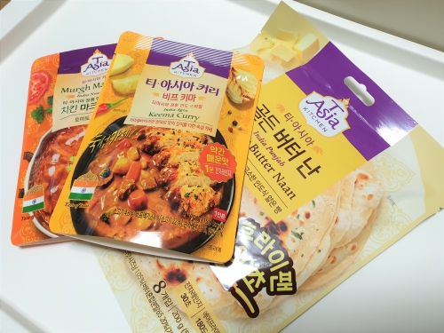 티아시아 커리 2종(비프 키마, 치킨 마크니)과 골드 버터 난. [사진=안솔지 기자]
