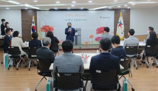 (사진제공=경기도교육청)