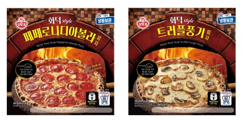 오뚜기 화덕style 피자 2종. [사진=오뚜기]