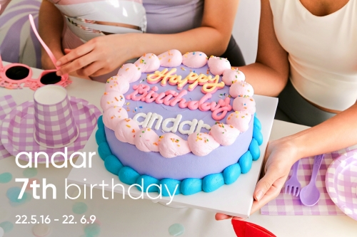 안다르가 창립 7주년을 맞아 브랜드 페스티벌 프로모션을 진행한다.