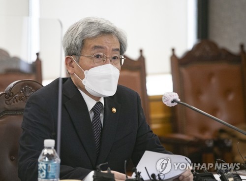 고승범 금융위원장. [사진=연합뉴스]