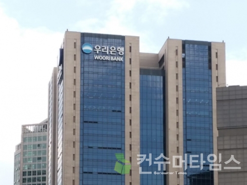 [사진=김지훈 기자]