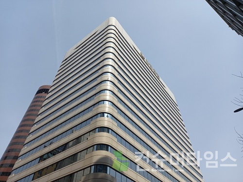 신한은행 본점 [사진=곽호성 기자]