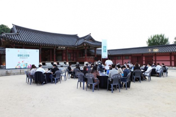 (사진제공=수원문화재단)