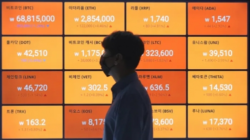 [사진=연합뉴스]
