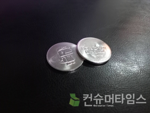 [사진=김지훈 기자]