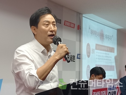 선거사무소 개소식에서 이야기하고 있는 오세훈 후보 [사진=곽호성 기자]