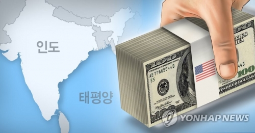 [일러스트=연합뉴스]