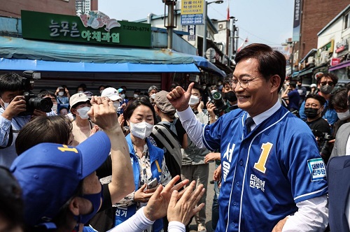 송영길 더불어민주당 서울시장 후보 [사진=송영길 더불어민주당 서울시장 후보 캠프 제공]