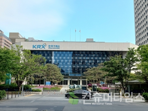[사진=김지훈 기자]