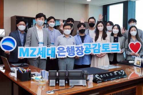 이원덕 우리은행장. [사진=우리은행 제공]