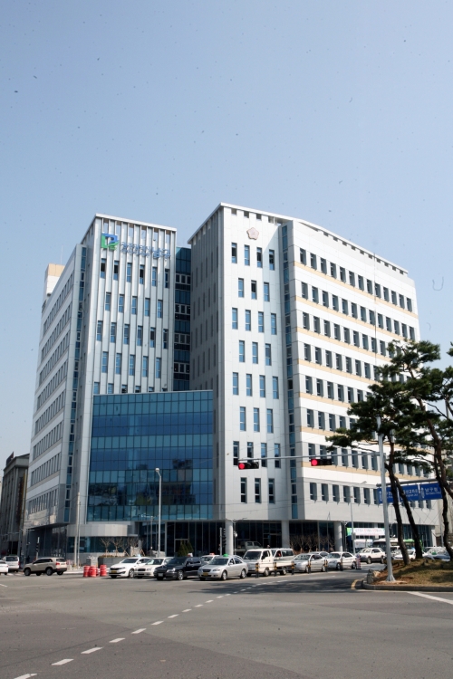 남구청사