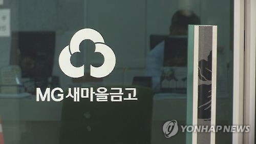 [사진=연합뉴스]