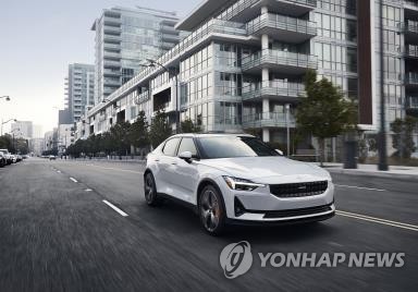 폴스타2