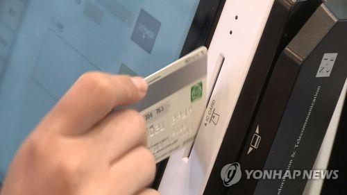 [사진=연합뉴스]