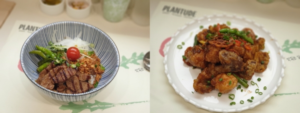 플랜트 소이불고기 덮밥(왼쪽)과 모듬 버섯 두부 강정. [사진=안솔지 기자]