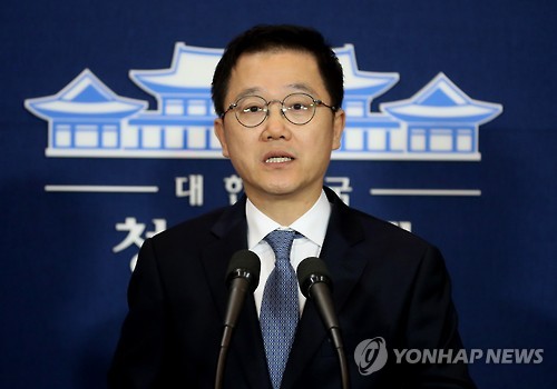 [사진=연합뉴스]
