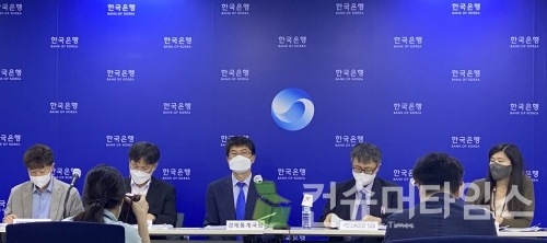 [사진=컨슈머타임스]