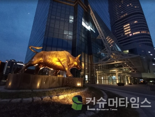 [사진=김지훈 기자]