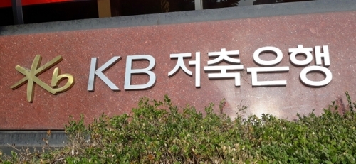 [사진=연합뉴스]