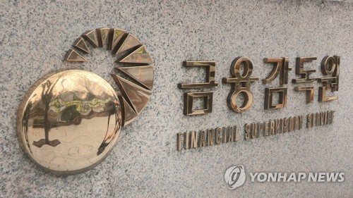 [사진=연합뉴스]