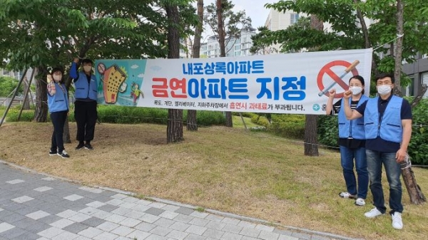(사진제공=공무원연금공단)