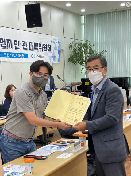 (사진제공=인천시)