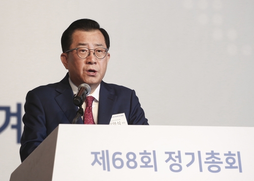 김영식 한국공인회계사회장. [사진=한공회 제공]