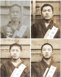 서대문감옥에 투옥된 김응관·이수창·홍순복·황금봉 지사(사진제공=인천대학교)
