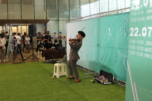 Connect Concert 음악공연 모습.