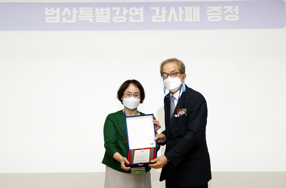 (사진제공=국민건강보험공단)