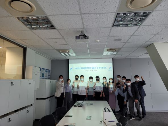 한국해양진흥공사(KOBC)는 지난 6월 23일 부산 본사에서 윤리경영추진단(윤리지킴이) 발대식을 개최하고 본격적인 윤리경영 활동에 돌입했다.