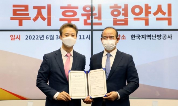 동계스포츠 루지 후원 협약식 모습(좌측) 탁현수 한난 부사장, (우측) 임순길 (사)대한루지경기연맹 부회장