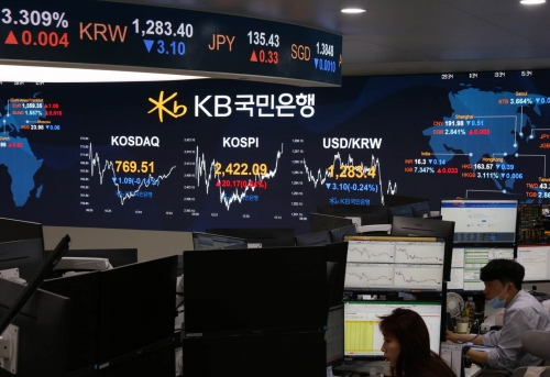 KB국민은행 딜링룸.
