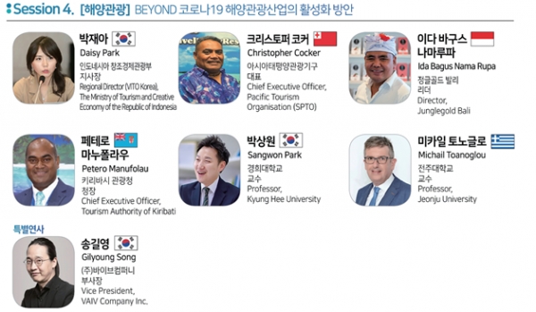 (사진제공=인천항만공사)