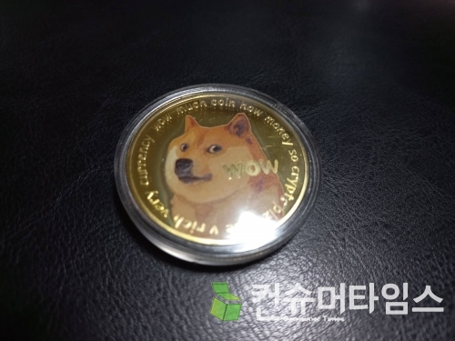 [사진=김지훈 기자]
