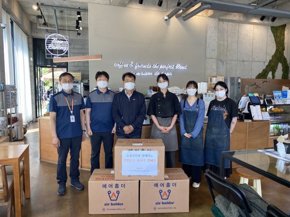 '안전온도 올리기 캠페인' 모습(사진제공=한국지역난방공사)