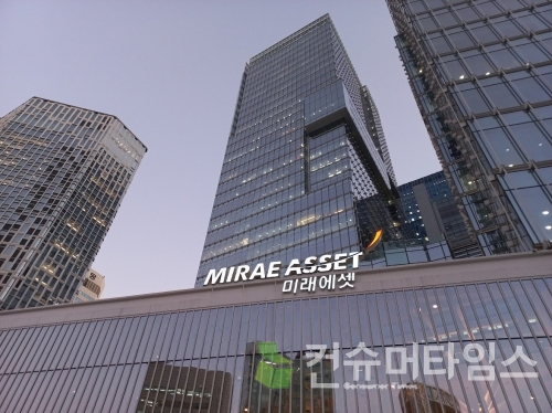 [사진=김지훈 기자]