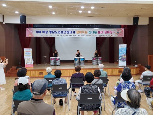 (사진제공=수원여자대학교)