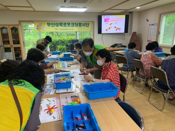 (사진제공=공무원연금공단)