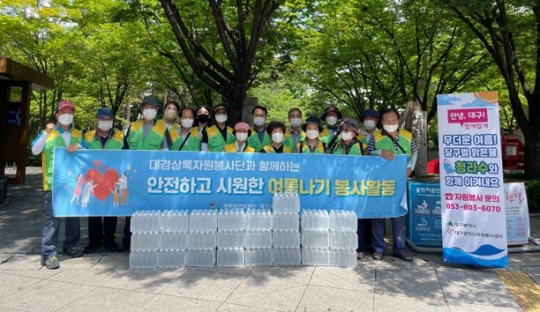 (사진제공=공무원연금공단)