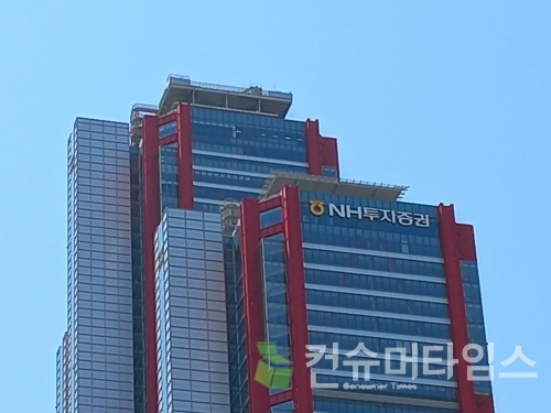[사진=김지훈 기자]