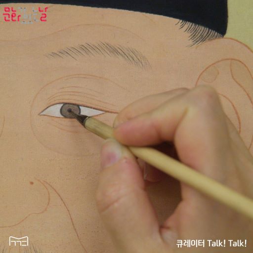 경기도박물관 큐레이터 톡톡(사진제공=경기문화재단)