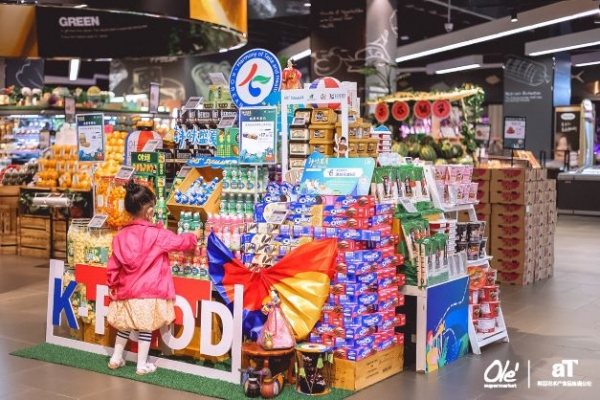 K-Food 특별 체험전 현장(사진제공=한국농수산식품유통공사)