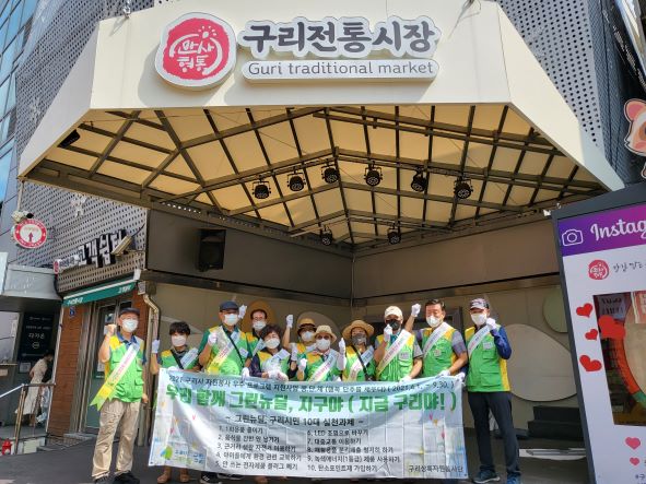 (사진제공=공무원연금공단)